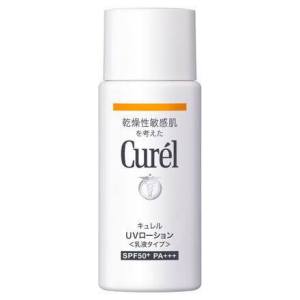 Curel UV Protection Milk SPF50 PA+++